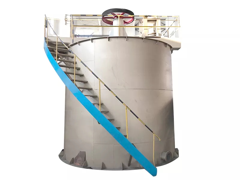 Froth Flotation Cells